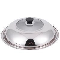 24-40加厚精品新款可立不锈钢组合锅盖炒锅电锅盖子大锅盖小锅盖 加高加厚组合锅盖(圆扭) 内直径24CM