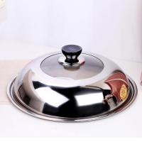 不锈钢锅盖家用炒菜锅炒锅通用可立透明锅盖玻璃盖26cm--42cm 26cm普通款
