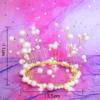 珍珠皇冠蛋糕装饰 情人节女神公主王冠 流苏皇冠生日蛋糕装饰摆件 珍珠皇冠金色 1个