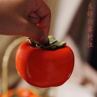 柿子茶叶罐家用陶瓷小号便携密封防潮茶罐事事如意创意普洱茶茶罐 事事如意（1个装）