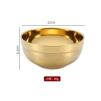 金色碗家用304不锈钢碗双层隔热防烫镀金碗儿童成人米饭碗 12cm升级版不褪色