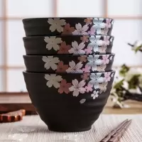 陶瓷碗HELLOKITTY正版4只装日式碗餐具套装樱花家用吃饭碗 4只装