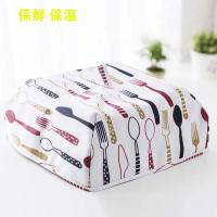 冬季保鲜盖菜罩大号折叠餐桌罩防尘罩家用防蚊保温饭菜罩子不变质 红方罩37X37cm