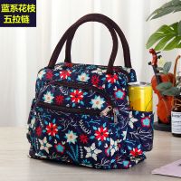防水牛津布手提袋女手提包上班拎包宝妈外出小布包大容量布袋轻便 五拉链-蓝系花枝