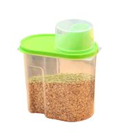 装米桶家用厨房用品储物罐杂粮罐塑料五谷杂粮收纳盒密封罐储米桶 单个装1.8L
