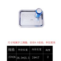 304不锈钢蒸饭盆长方形蒸箱专用方漏有孔蒸盘沥水商用饺子茶盘 浅盘27*20*2