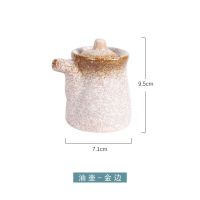 调料瓶陶瓷酱油壶醋壶餐厅商用日式厨房调味壶套装辣椒盐罐两件套 酱油壶(金边)