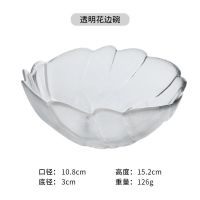 日式彩色玻璃小碗沙拉碗甜品碗冰激凌碗儿童碗汤碗吃饭碗家用餐具 透明花边碗