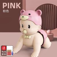 新款婴儿爬行娃娃玩具会唱歌走路扭屁股电动爬娃宝宝益智学爬玩具 电动趣味爬娃粉(电池)