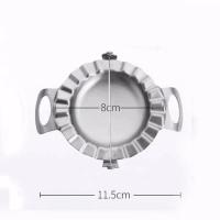 不锈钢包饺子神器创意包饺子模具饺子皮水饺大小号包饺子厨房工具 新款单头饺子