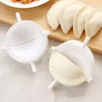 包饺子神器一次多个饺子模厨房包馄饨模具懒人必备工具 单个塑料包饺子神器