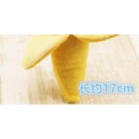 黄色水果香蕉玩具毛绒发声内涵BB器宠物狗狗猫咪玩具用品批发价 香蕉毛绒玩具