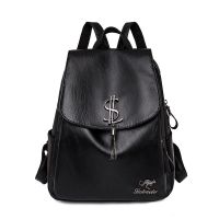 真皮质感双肩包女2021新款时尚休闲背包女士韩版软皮大容量旅行包 黑色