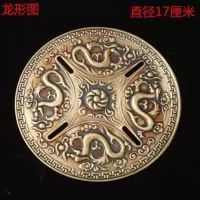 新款促销黄铜盖板合金十三太保钩子贝子颠颏鸟笼圆形方形装饰配件 龙形图盖板