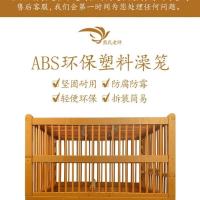 宠物活体画眉鸟八哥鹩哥喜鹊相思四喜鸟洗澡笼环保塑料清洁鸟身体