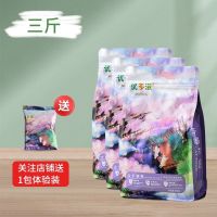 优多滋全价5斤10斤成猫幼猫猫粮营养鱼味增肥发腮特价3斤大袋批发 优多滋3斤装