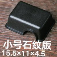 爬虫箱树脂造景爬宠陆龟乌龟晒台蜥蜴鬃狮杉实木躲避洞穴小屋藏穴 经典石纹躲避