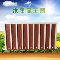 蜂具储王器储王盒多功能中意蜜蜂储王笼防逃器塑料木质养蜂工具 木质储王器