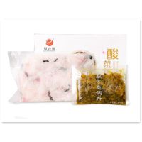 [顺丰]恒兴恒金汤酸菜鱼鲜嫩黑鱼片无骨无刺半成品350g 酸菜鱼*2盒(20%的人选择)