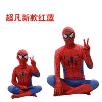 正版蜘蛛侠紧身衣儿童男套装英雄远征套装服装蜘蛛侠衣服万圣节 新款红蓝蜘蛛侠 100码(90-100cm)