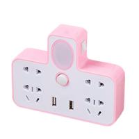 家用小东西生活用品百货懒人家居用品居家日用品大学寝室宿舍神器 [粉色]