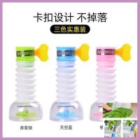 创意厨房花洒水龙头防溅过滤延伸器可旋转增压自来水节水过滤花洒 普通款[万能花洒送卡扣可伸缩]无滤水 [一个装]粉色-36