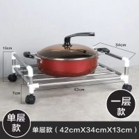 [1-5层低价冲量] 加厚不锈钢厨房置物架 落地锅架子 收纳架子 一层 无滑轮+送4钩