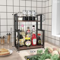 厨房台面置物架烤箱微波炉铁架子家用置物架调料架多功能收纳架 【简欧款】原野橡木色+黑架