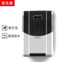 筷子筒家用带盖防尘壁挂式免打孔厨房筷子笼餐具收纳置物架消毒机 亚光黑 壁挂式[无功能]