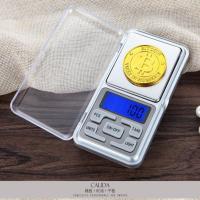 迷你手掌珠宝秤小电子称0.01g精准天平0.1克称重烘焙厨房秤滴胶称 500g/0.1g 中文版