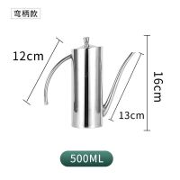 304不锈钢储油壶防漏防尘厨用酱油醋瓶加厚加大装油储油罐调味瓶 小号弯款500+海绵刷