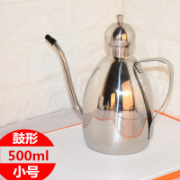 304不锈钢防漏油壶防尘带盖控油瓶家用装油壶加厚储油罐鼓形500ml 鼓形小号500ml