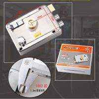 意利原子防盗锁具外装门锁防盗门锁老式门锁大门锁仓库铁门木门锁 1002左开切边[1.2mm厚度]