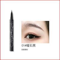 KISS眼线液笔胶笔持久不晕染防水极细头初学者学生不脱色 [单支眼线笔]01#黑色