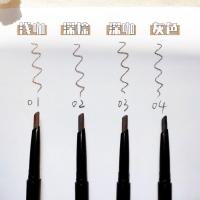 三合一持妆眉笔防水防汗不易脱色自然持久不晕染不易脱色 眉粉芯 1#浅咖