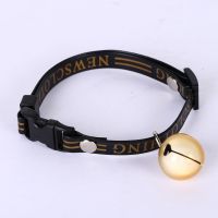 猫咪项圈铃铛 猫铃铛项圈项链饰品可爱狗铃铛项圈泰迪小型犬 黄铃铛款 S小码(适合0到5斤)