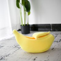 蛋挞猫窝四季通用猫床幼猫夏季猫咪窝公主窝幼猫窝垫子狗窝宠物床 香蕉窝-黄. M(建议10斤内)