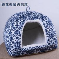 猫窝狗窝宠物窝冬天保暖可拆洗幼犬小型犬泰迪猫咪小鹿犬比熊用品 青花瓷蒙古包 S-小号送枕头