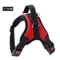 狗狗牵引绳背心式遛狗绳子泰迪法斗柯基中型小型犬宠物用品胸背带 红色单独胸背 XS型号(建议5-10斤)
