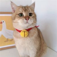 猫咪项圈无声铃铛可调节手工编织宠物围脖狗狗可爱呆萌围兜饰品 红色无声铃铛(纯净版) s长20cm
