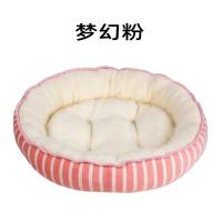 夏季凉席宠物窝狗窝深度睡眠四季通用猫窝保暖垫子泰迪宠物用品冬 梦幻粉 S(40*30CM)适合3斤内