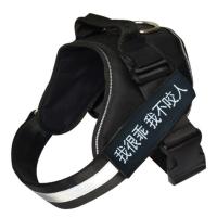 K9狗狗胸背带小型中大型犬泰迪柯基金毛阿拉斯加牵引绳项圈遛狗绳 黑色 (不配牵引绳) XS 参考犬重 约7-15斤
