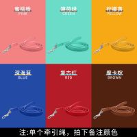 宠物用品麂皮狗胸背中小型犬背心式牵引绳宠物反光胸背带牵引带 绳子 XXS-胸围31-41cm