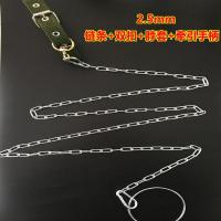 狗脖子套防咬断狗链子拴狗遛狗项圈小中大型犬锁扣环防暴冲牵引绳 丝粗2.5mm (建议7-15斤狗) 长1.5米