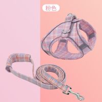 背心式狗狗牵引绳遛狗链狗绳项圈中小型犬泰迪比熊用品幼犬胸背带 胸背+1.5米绳[粉色] XXS[建议4斤内]