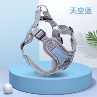狗狗胸背带牵引绳反光透气遛狗绳大中小型犬狗绳宠物用品牵引背心 单胸背天空蓝 XS胸围28-42cm/约4-8斤