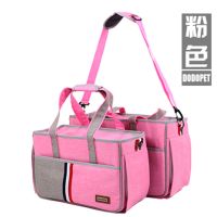 宠物包全封闭狗狗猫咪背包外出旅行箱包泰迪比熊包夏季透气包 粉色 小号适合6斤内宠物使用