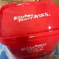 宠物储粮桶比瑞吉狗粮桶装15kg开饭乐密封猫粮桶狗粮桶30斤 红色开饭乐30斤特厚加宽密封桶