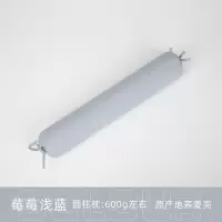 颈椎枕成人 护颈枕 荞麦枕头治颈椎 颈椎病睡的圆形枕头 可拆洗 圆柱-(莓莓浅蓝)