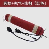 枕头颈椎枕成人护颈枕修复颈椎专用圆柱枕荞麦决明子单人加热牵引 红色 圆枕[普通版]